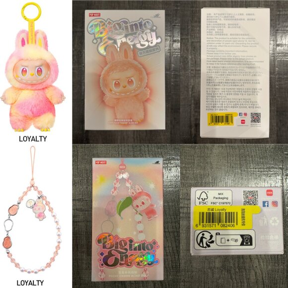 AUTHENTIC Labubu Big Into Energy Plush Pendant + Phone Charm Set – LOYALTY - Picture 1 of 4